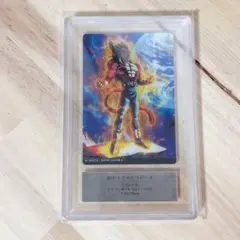 Item thumbnail for item 46ae3cec-e599-4c71-8496-90042226246a