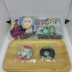 東京リベンジャーズ グッズ4点セット