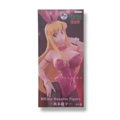 BiCute Bunnies Figure 秋木麗子 - メルカリ