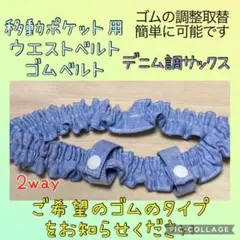 みい様 リクエスト 3点 まとめ商品