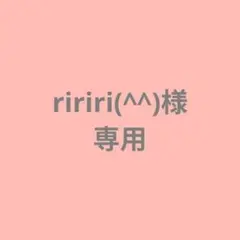 【専用】ハイキュー!! きゃらくたぶるステッカーズ vol.6