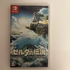 ハル様 リクエスト 2点 まとめ商品