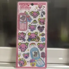 平成はっぴーフォン たまごっち ふらわっち