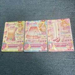 アイカツ デイジーフェアリーコーデ 星宮いちご オーロラファンタジー