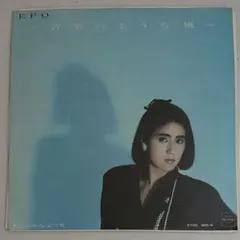 あみ様 リクエスト 2点 まとめ商品