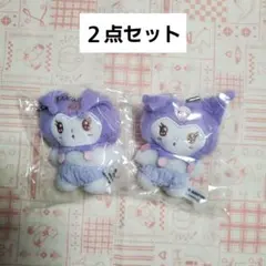 サンリオキャラクターズぬいぐるみボールチェーン3 クロミ【新品、未使用】