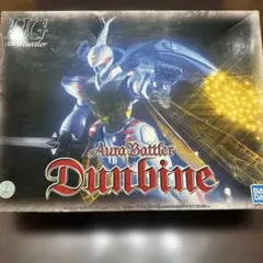 オーラバトラー HG トカマクダンバイン ズワァース ダンバイン 3点セット オーラバトラー HG トカマクダンバイン ズワァース ダンバイン 3点