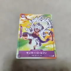 みかどん様 リクエスト 3点 まとめ商品 - メルカリ