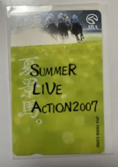 JRA SUMMER LIVE ACTION 2007 オッズカード