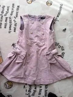 BeBe ジャンパースカート