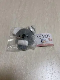 Item thumbnail for item d3cf6d3f-6fe4-4f61-adfc-0934db52a6c0