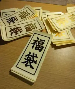 Item thumbnail for item 44a417fe-81a8-4170-ab80-405f4a032594