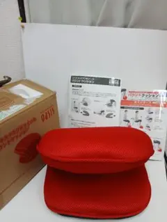 美品 バウンドクッションTwin 説明書付 東急スポーツoasis オレンジ 赤