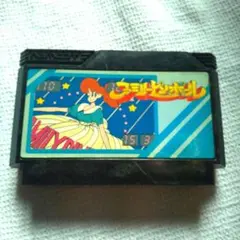 2026年最新】ファミコン ソフト まとめ売りの人気アイテム - メルカリ