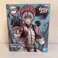 鬼滅の刃 猗窩座 フィギュア VIBRATION STARS