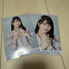 絶対アイドル辞めないで 絶アイ MV衣装② 生写真 佐々木舞香 コンプ