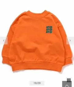 BREEZE トレーナー 110