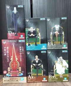 一番くじ ワンピース 五老星 フィギュア コンプリートセット