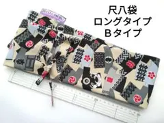 Item thumbnail for item da154bba-5480-4fcb-af52-90ffbac5cee9