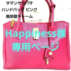 Item thumbnail for item d694ec36-44c8-440b-bd3d-b684b2b40c32