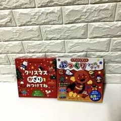 Item thumbnail for item 97c13ab9-bc7f-404d-9f6e-913d8cffd861