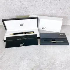 難ありMontblanc モンブラン マイスターシュテュック シャーペン