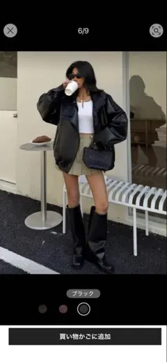 レザージャケット ブラック フリーサイズ