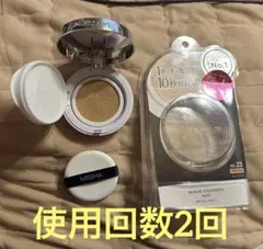 missha M クッション ファンデーション(マット) No.23 15g …のサムネイル