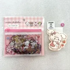 サンキューマート　mikko フレークステッカー