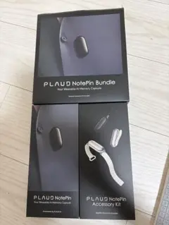 PLAUD Note Pin バンドルセット　シルバー Plaud NotePin シリーズ - | Plaud Japan