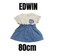 【EDWIN エドウィン】美品　ドッキングワンピース　女の子　ベビーキッズ　80のサムネイル