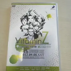 VitaminX　VitaminZ等 CD 21枚セット（特典CD含む） D3 PUBLISHER _VitaminX ～いくぜっ！トキメキ☆フルバースト