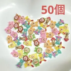 ネイルパーツ 50個 【M-11】