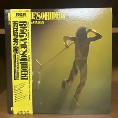 2025年最新】西城秀樹 ロックの世界 LPの人気アイテム - メルカリ