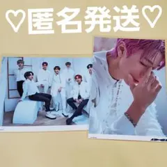 ATEEZ Into the AtoZ ファミマ 特典 サン 集合 オール ④