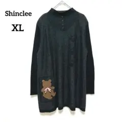 Item thumbnail for item dbd905f8-c1ea-4bc0-93a9-e7f7d759bef0