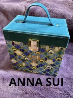 【ANNA SUI】バニティハードコスメボックス