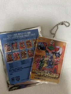 Gロッソ アクリルキーホルダー タイムレンジャー
