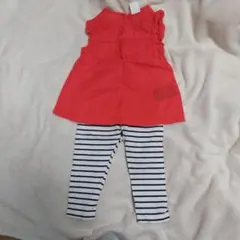 H&M フリル付きオレンジトップスとストライプレギンスセット