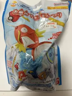ポケットモンスター お風呂でポケモンつり びっくらたまご 入浴剤