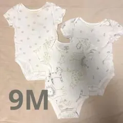 145. Carter's ベビー ロンパース 3枚セット 半袖のサムネイル