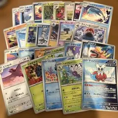 ポケモンカードゲーム 大量セット まとめ売り 85枚 - メルカリ