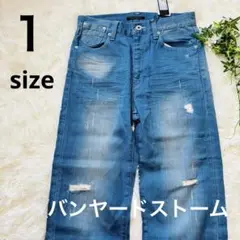 ✨新品タグ付き ✨バンヤードストーム ダメージデニム ジーンズサイズ1