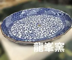 2026年最新】龍峯の人気アイテム - メルカリ