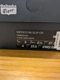 Onitsuka Tiger MEXICO 66 SLIP-ON