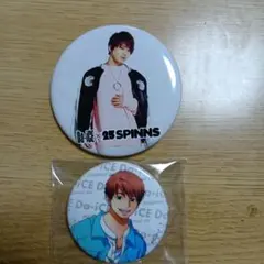 2026年最新】花村想 缶バッジの人気アイテム - メルカリ