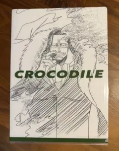 ONE PIECE Crocodile クリアファイル