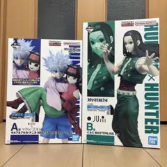 一番くじ HUNTER×HUNTER A賞キルア&ナニカ　B賞イルミ　2点セット