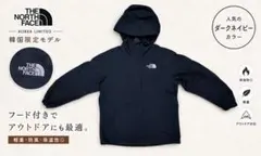韓国限定 ノースフェイス ナイロンジャケット M