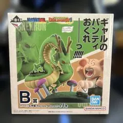 一番くじ ドラゴンボール B賞ウーロン&神龍 Revible Moment